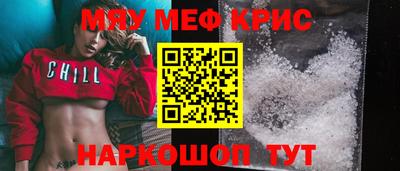 mdpv Будённовск
