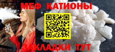 амфетамин Бугуруслан