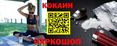 мяу мяу мука Бузулук