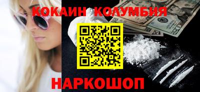 mdpv Будённовск
