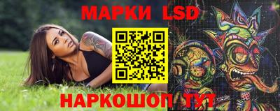 mdpv Будённовск