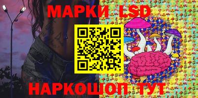 мяу мяу мука Бузулук