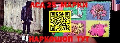 спайс Краснодар