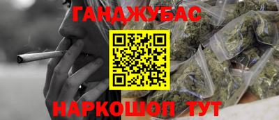 mdpv Будённовск