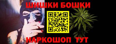 мяу мяу мука Бузулук