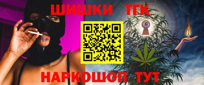 мяу мяу мука Бузулук