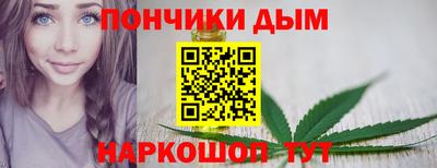 амфетамин Бугуруслан