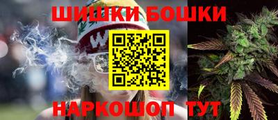 мяу мяу мука Бузулук