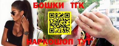 мяу мяу мука Бузулук