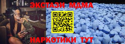 mdpv Будённовск