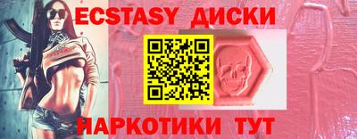 mdpv Будённовск