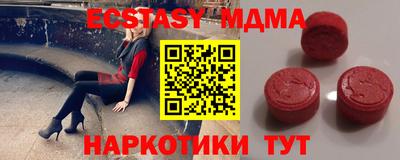 mdpv Будённовск
