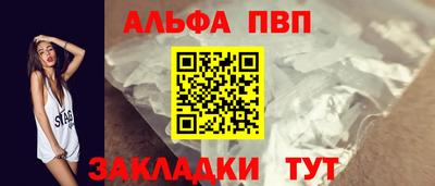 мяу мяу мука Бузулук