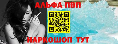 мяу мяу мука Бузулук