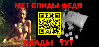 мяу мяу мука Бузулук