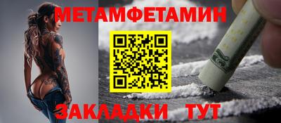 мяу мяу мука Бузулук