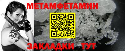 мяу мяу мука Бузулук