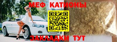 амфетамин Бугуруслан