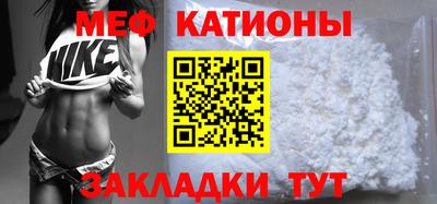 mdpv Будённовск