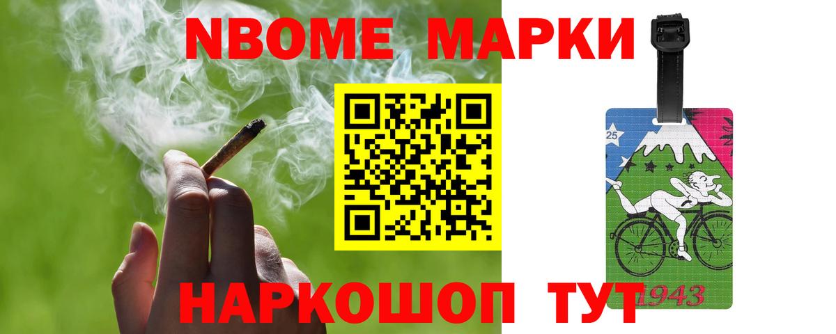 Лсд 25 экстази кислота  Вход с VPN  Пятигорск 